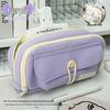 Japanese Style Cotton Rope Pencil Case - Large Capacity for Junior & Senior High School Students