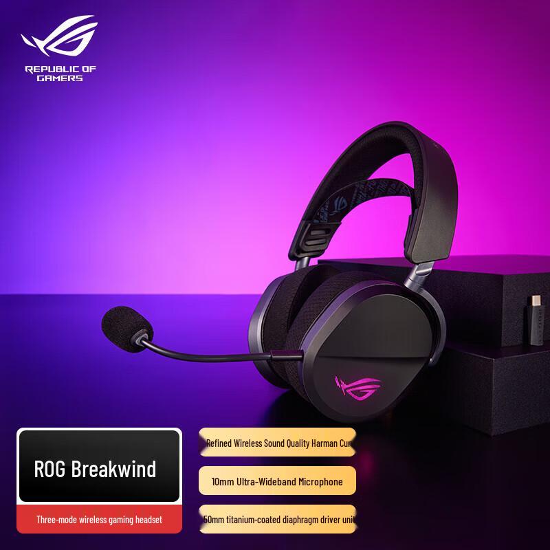 ASUS ROG Wind Tri-Mode Wireless RGB Gaming Headset