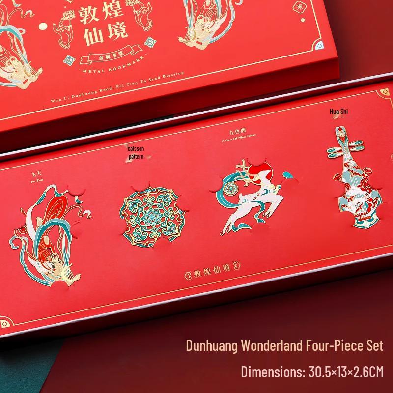 Dunhuang Classical Chinese Style Exquisite Metal Bookmark Gift Set