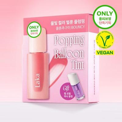 Popping Balloon Tint 12 Colors (plan/single Item)