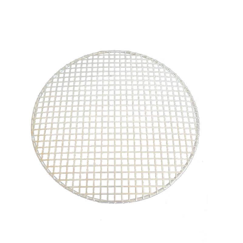 ZISIZ Stainless Steel Perforated Grill Net