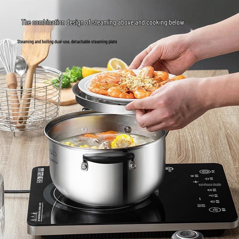 ASD 22cm 304 Stainless Steel Soup Steamer