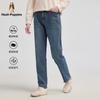 Hush Puppies Women's Casual Slim-Fit Fleece-Lined Jeans