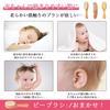 SINGERTOP Baby Soft and Fluffy Baby Baby Brush for Babies and Wooden Baby Gift Brush, Hairbrush, Seniors, Comb, Handle, 3-Piece Set,