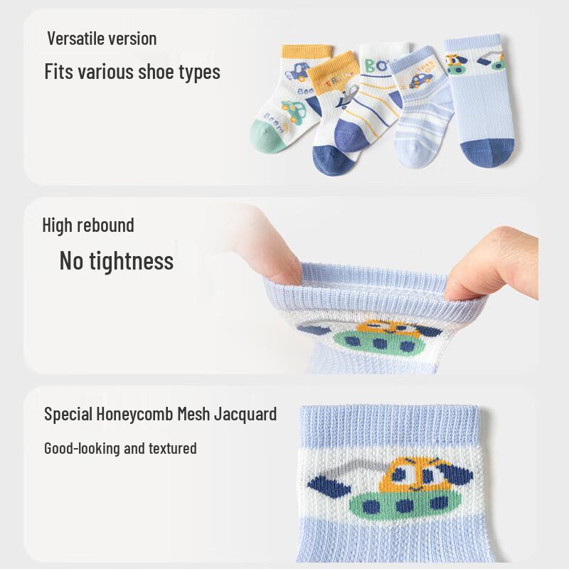 Balabala Infant Toddler Summer Mesh Short Socks (5-Pack)