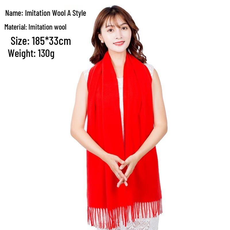 Red Imitation Wool Scarf Shawl