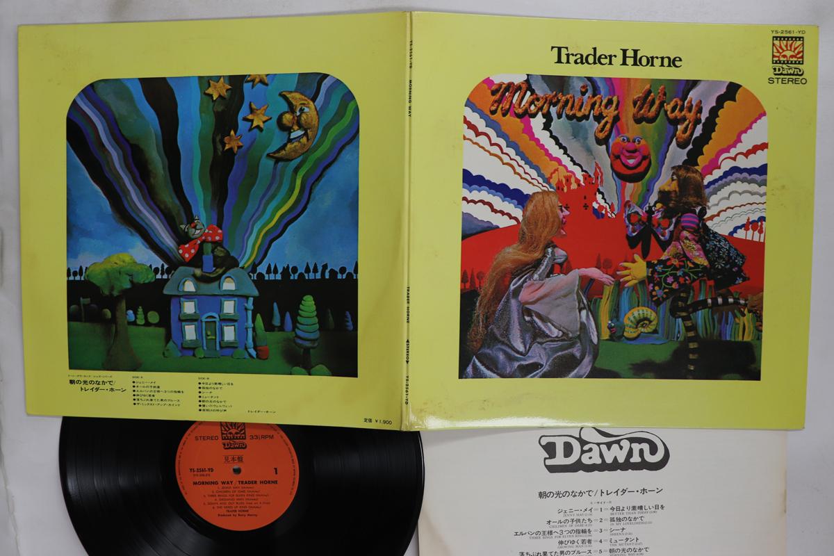 Виниловая пластинка TRADER HORNE Morning Way YS2561YDPROMO DAWN 1971 Япония Рок Б/у