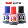 50ml Marker Ink,Black,Red,Blue Marker Ink Filler Liquid,Oil-Based Ink,Waterproof,Quick-Drying,Non-Erasable,1Box