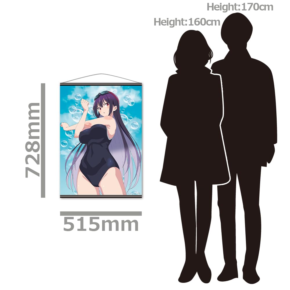 Please Wear It, Takamine-san B2 Tapestry Takamine Takamine School Swimsuit ver.