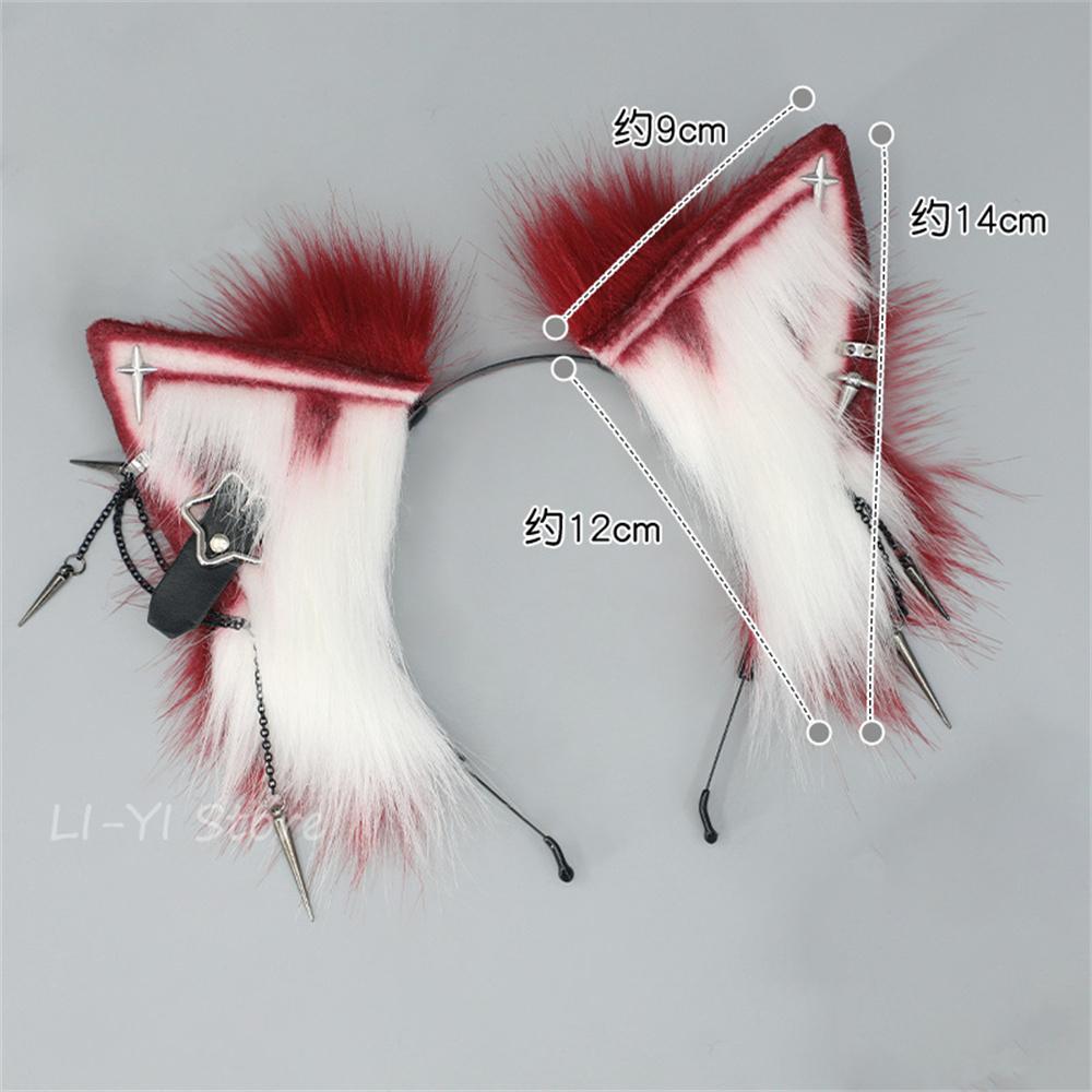 Plush Cute Simulation Animal Ears Hair Accessories Y2K Metal Punk Cosplay Comic Expo Prop Furry Cat Ears Headband