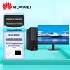Huawei Qingyun W585x Xinchuang Desktop PC with 27-inch Display (CN Version)