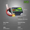 IFLIGHT FPV150c Racing Drone Battery