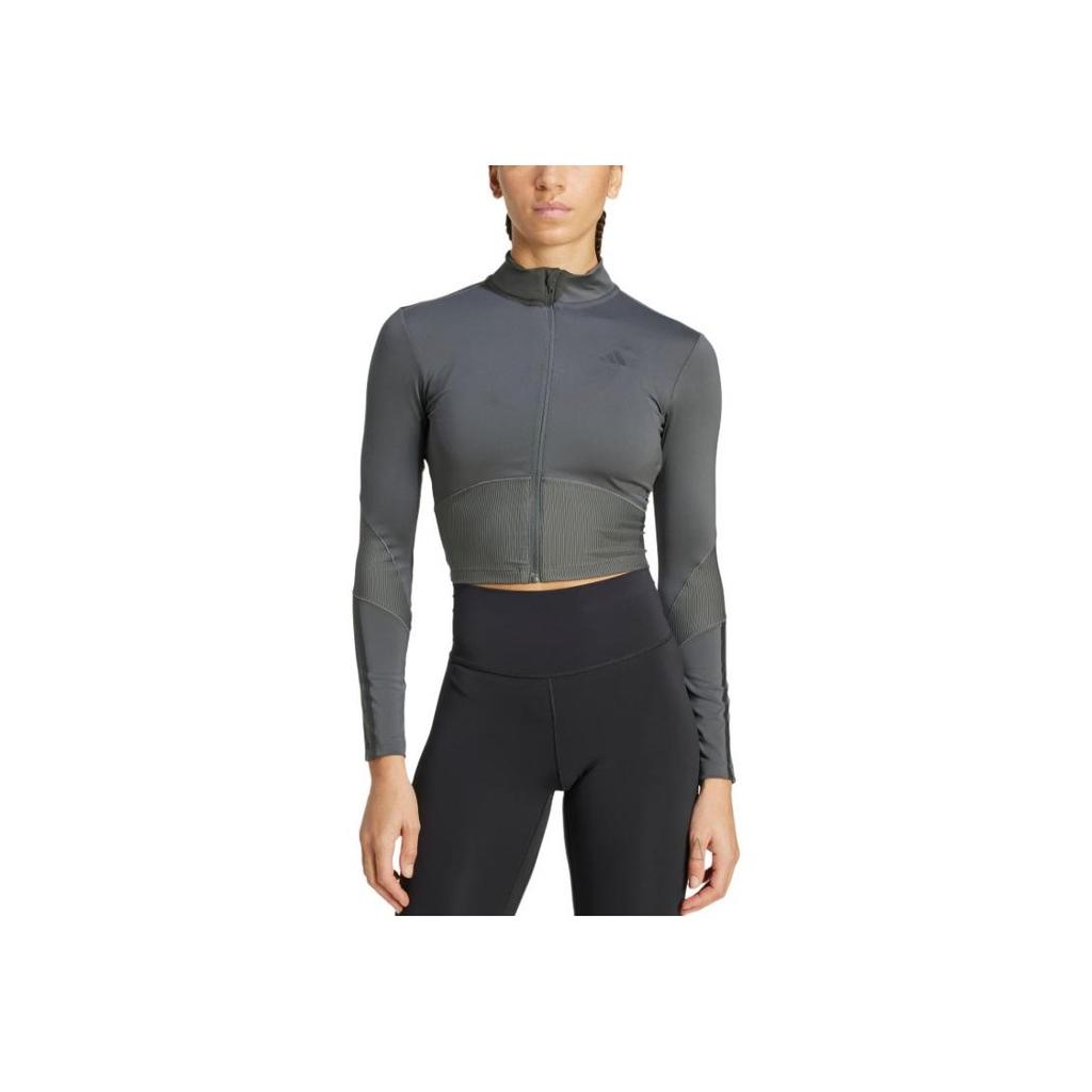 New Adidas Hyperglam SS25 RIB ZIP THRU COVER UP Jacket Women's JN2656