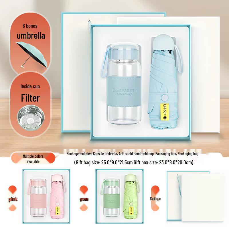 Lilang Summer Gift Set with Fan and Capsule Umbrella