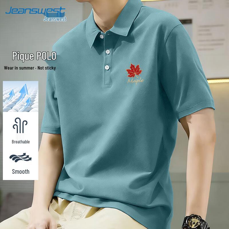 

Jeanswest Men s Cooling Casual Short Sleeve Polo Shirt XL