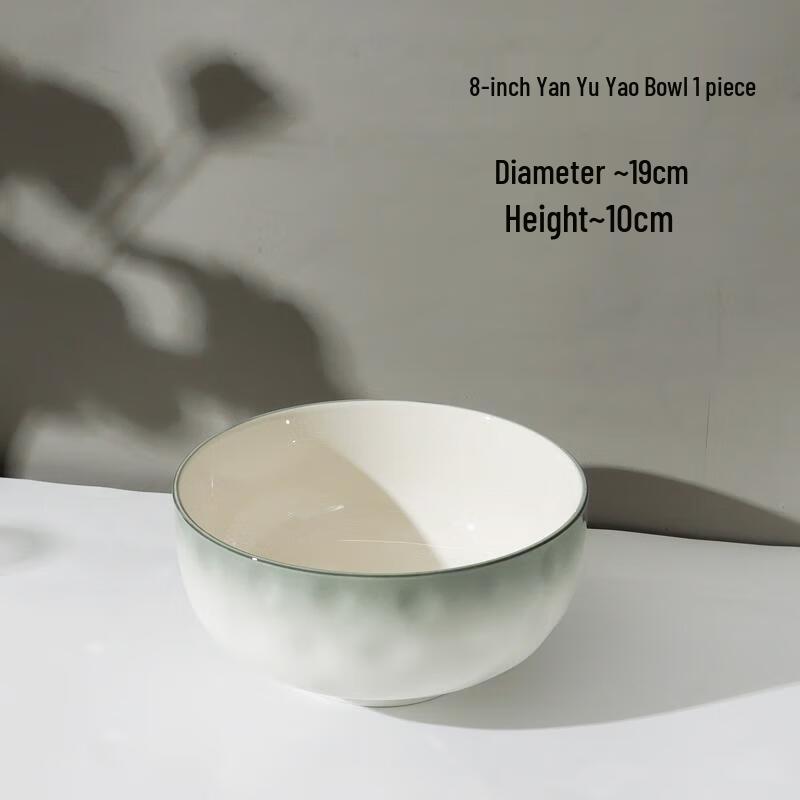 HANDUNYOU Underglaze Ceramic Rice Bowl