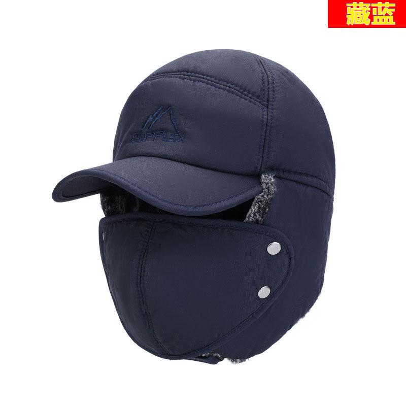 Lei Feng Hat for Men, Winter, Middle-aged and Elderly, Cotton Hat, Outdoor Ear Protection, Cycling Hat, Anti Cold Skiing, and Plush Warm Hat