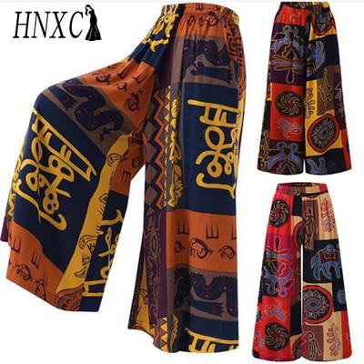 Women's Fashion Casual Solid Color Print Pants & Capris