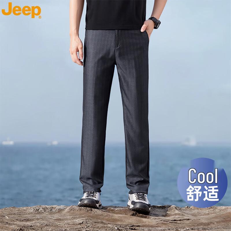 

JEEP Men s Summer Thin Stretchy Straight Casual Pants 33