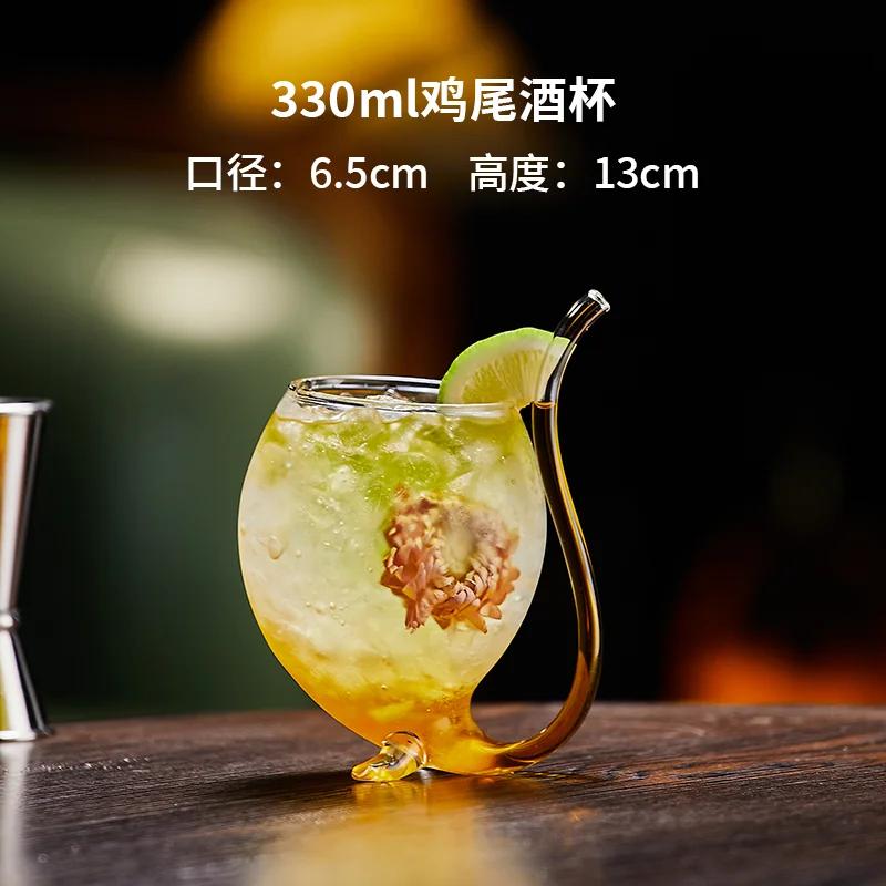 1PC Creative glass cocktail glass Bar mix glass Martini Champagne