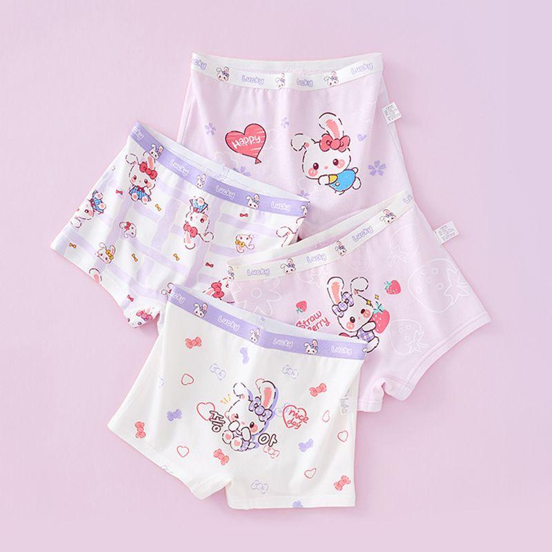 

Girls Pure Cotton Cartoon Boxer Shorts - Antibacterial, No-Pinch, Flat Leg Design for Elementary and Middle School Kids M Weight 20-28 lbs, Height 85-100 cm