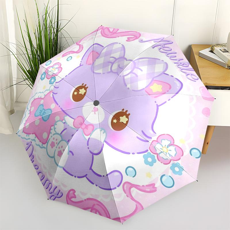 

1pc Mewkle Dreamy Bowknot Outdoor Umbrella - Automatic Open/Closed, Foldable Design, 8-Bone Iron Frame, Festival Gift for Fans, Travelers, Daily Use.T