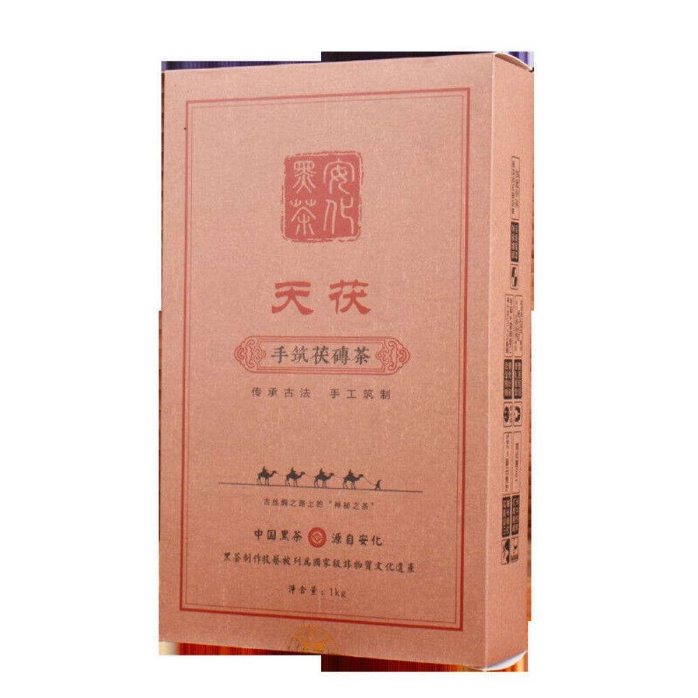 1kg Anhua Black Tea Jinhua Handmade Fu Brick Tea Tianjian Raw Material Black Tea