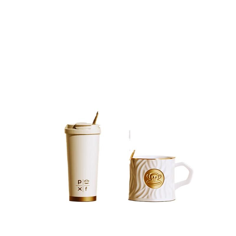Paul Frank PFC919T 3-Piece Coffee Cup Set