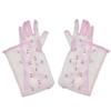 Tulle Gloves for Women and Girls In Theme Party for Concert Opera Elastic Nightclub Stretchy Gloves Summer