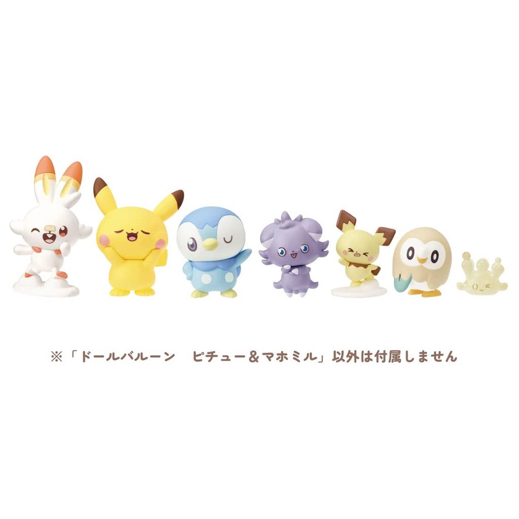 TAKARA TOMY Pokemon PokePeace Doll Balloon Pichu Mahomele &