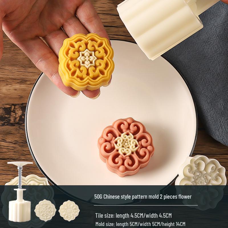 Traditional Cartoon Mooncake Mold, Hand-Press Type for Baking, Available In 50g, 75g, 100g Sizes
