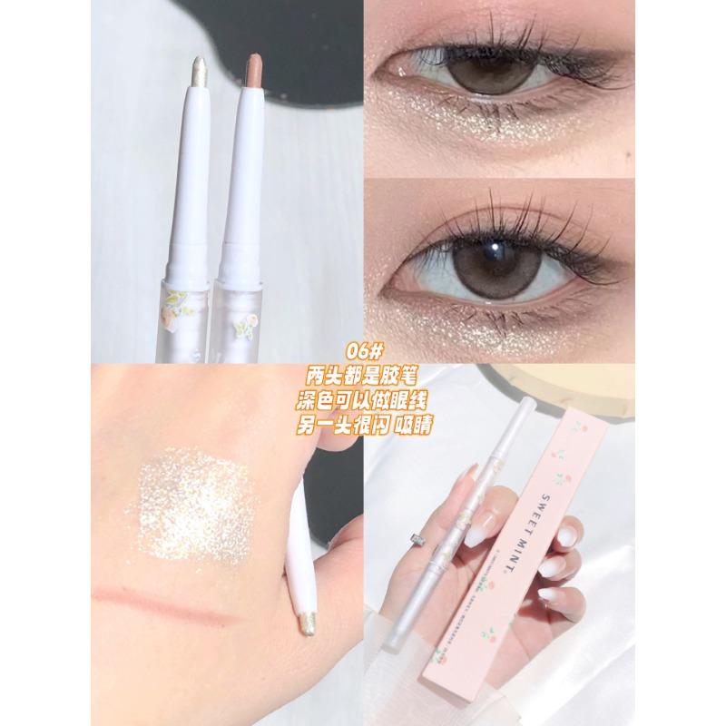 Double Ended Two In One Lying Silkworm Pencil Highlight Brightening Waterproof Eyeliner Pen