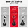 YOUNGDO Bicycle Saddle Saddle Extra Memory Foam Shock Cover Included - Cushion, Thick, Cushion, Absorption, Comfortable, Breathable,