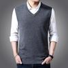 Herren Frühling & Herbst Einfarbige Strickweste - Bürokleidung Wollweste