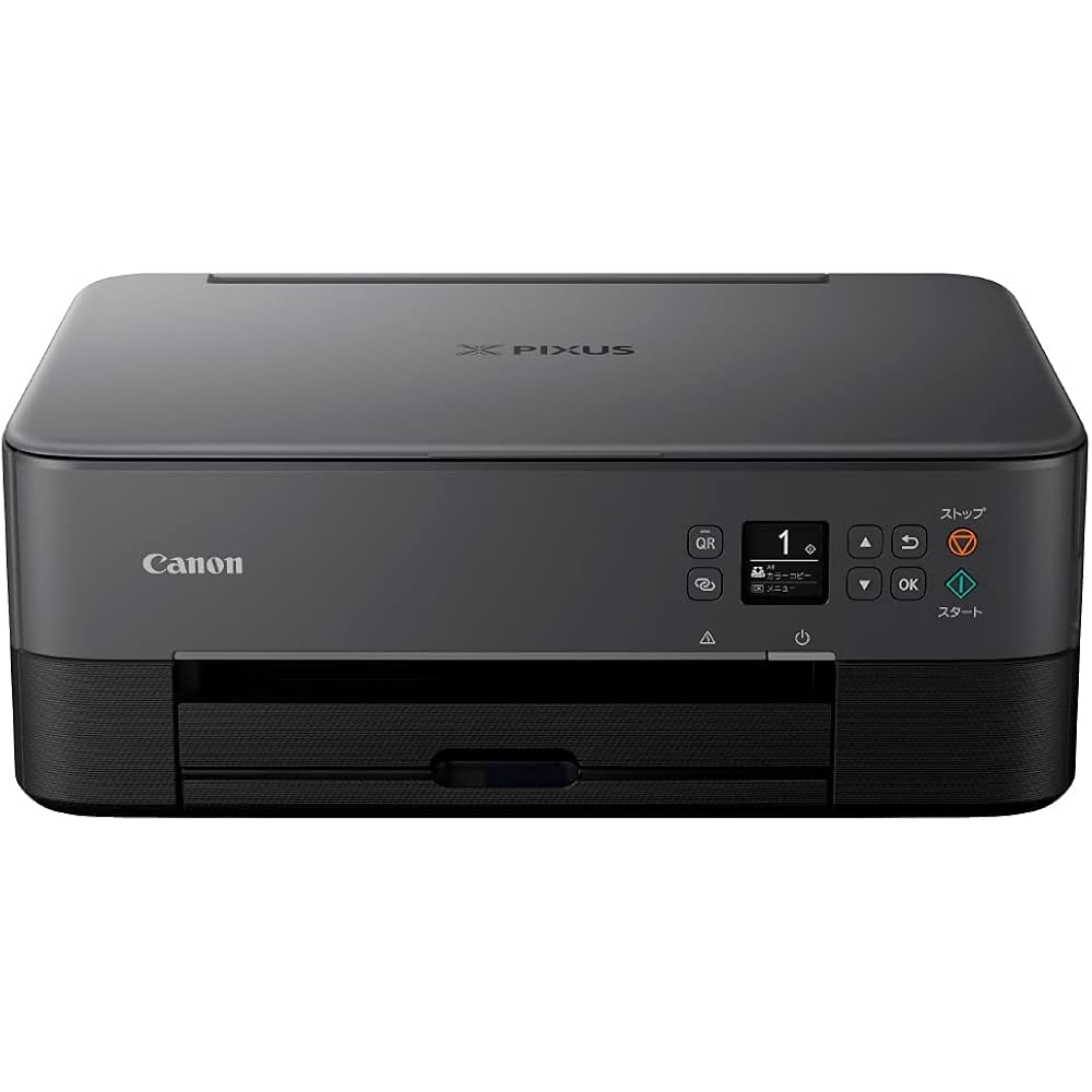 Canon Canon Printer A4 Inkjet Multifunction Printer PIXMA TS5430 Black 2021 Model 4 Color Integra...