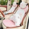 Original Car Headrest Waist Rest Cartoon Lamb Car Neck Pillow Creative Car Car Waist Pillow Throw Pillow