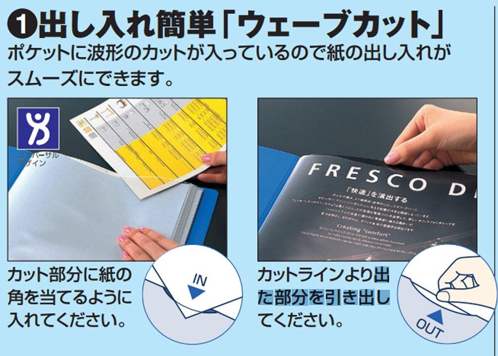 KOKUYO File Clear File Wave Cut Fixed Type A4 Vertical La-T590B