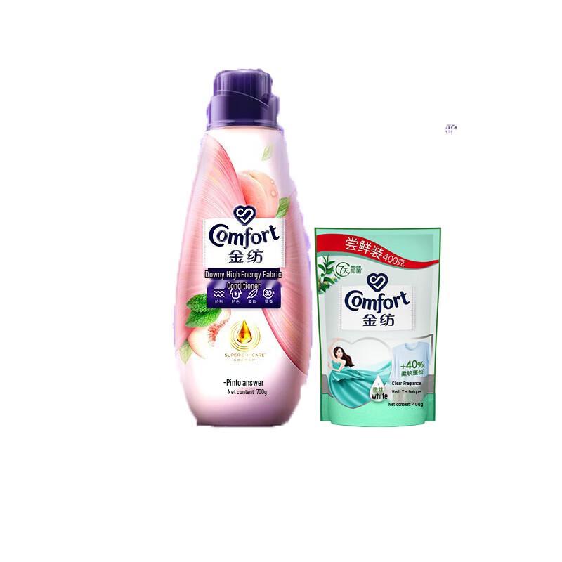 Jinfang Concentrated Fabric Care Essence