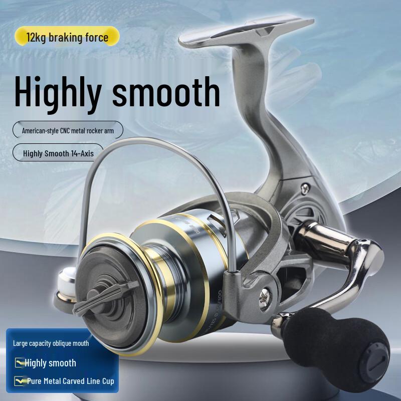 Jinglang Spinning Fishing Reel