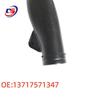 Turbocharger Intake Air Duct for BMW X6 E71, 7 Series F01/F02