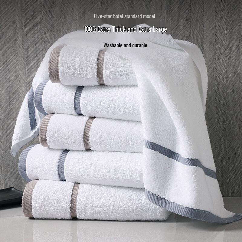 Allied Five-Star Hotel Bavlněný osuška