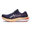 Asics Gel Kayano 29 2E Široké Midnight Papaya Dámské tenisky Modré 1012B297-402