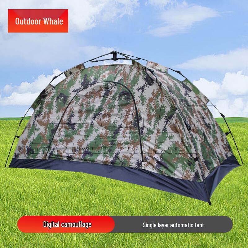 Outdoor Camouflage Automatic Camping Tent 2*1m