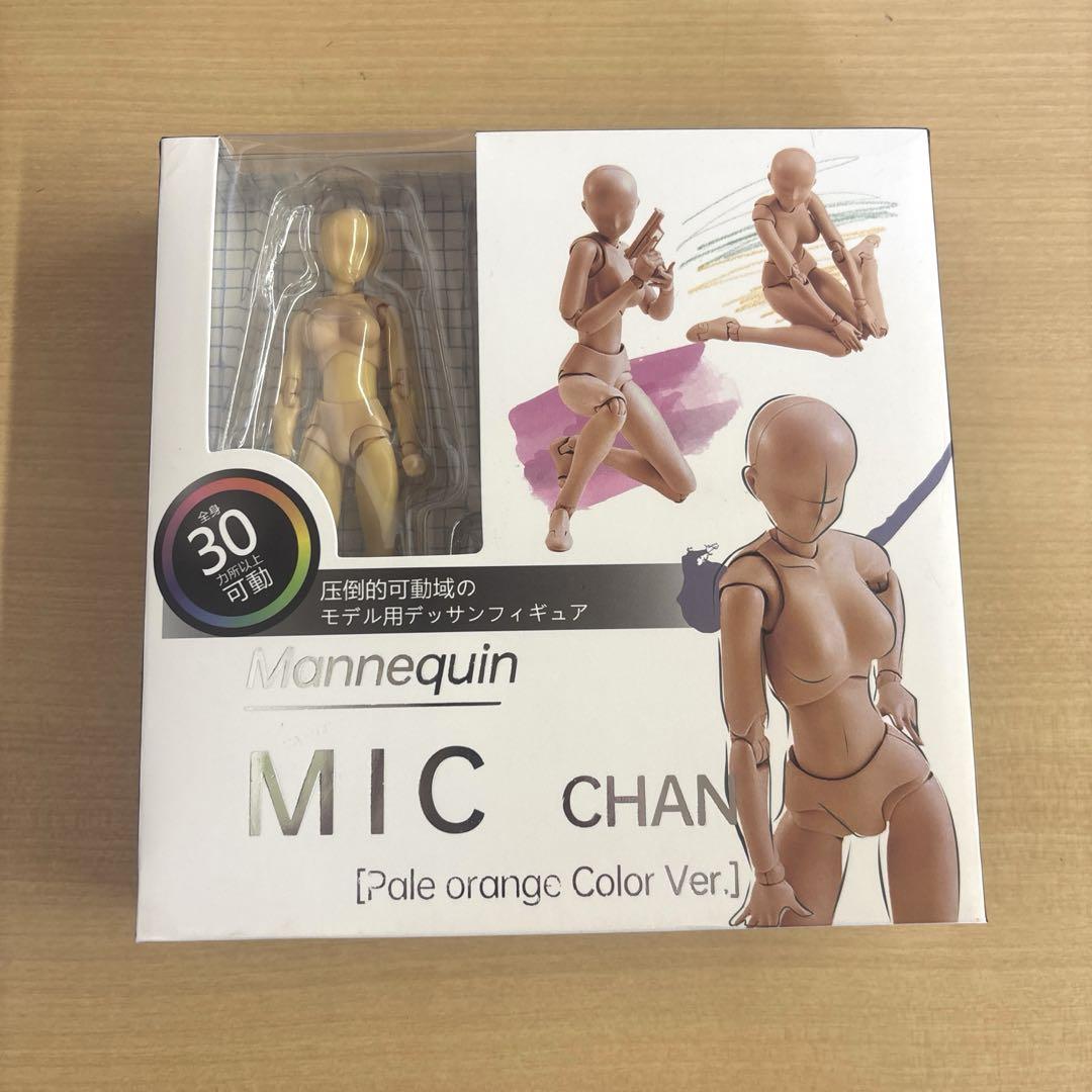 

[USED] MIC Drawing Doll, Female, Skin Tone, Over 30 Moveable Positions