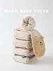 Newborn Baby Coral Fleece Velvet Warm Calf Socks for Spring, Autumn, Winter