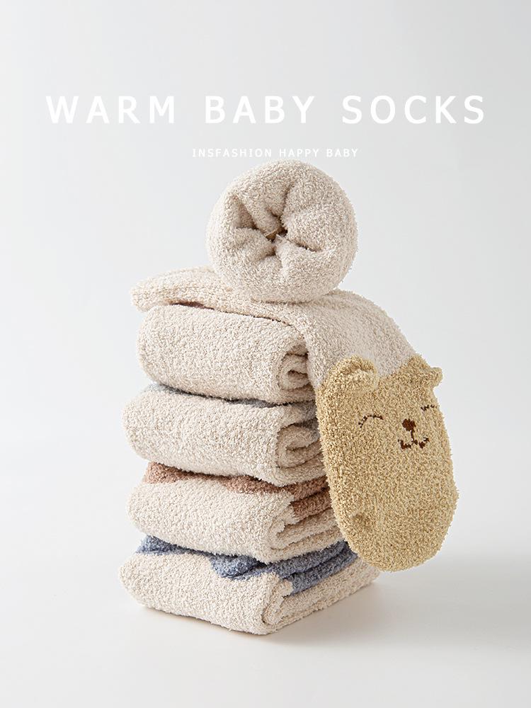 Newborn Baby Coral Fleece Velvet Warm Calf Socks for Spring, Autumn, Winter