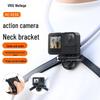 Αξεσουάρ για Gopro – Στήριξη και στερεώσεις για GoPro
