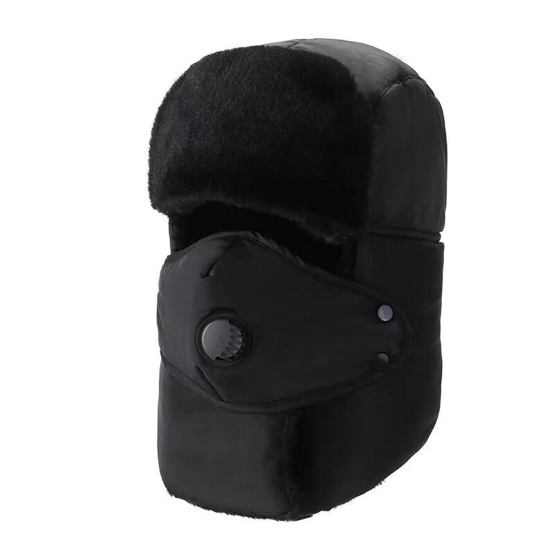 Hezheng Winter Warm Hat with Integrated Mask & Neck Warmer