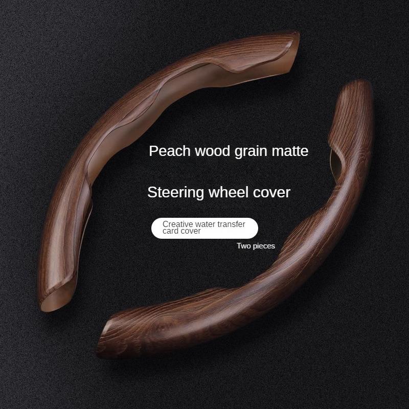 Peach Wood Grain Steering Wheel Cover Ultra-thin Carbon Fiber Car Handle Cover Universal Protective Case Wooden Auto Steering