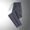 Men's Summer Quick-Dry Loose Ice Silk Joggers with Elastic Cuffs - Breathable and Lightweight Casual Pants
